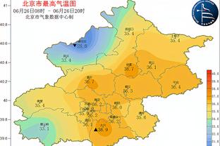 Roma mất bóng! Trong cấm khu Hoài Sâm đá ngã đối phương đưa điểm! Trát Tạp Ni chủ phạt đền!